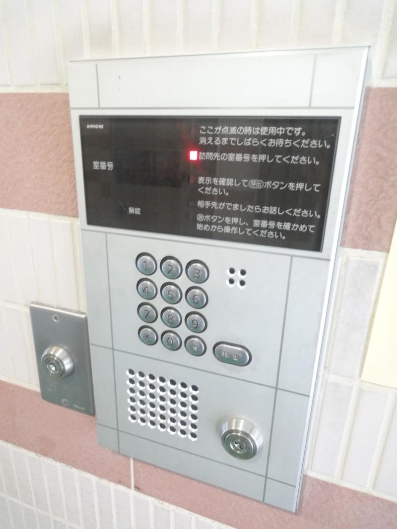 Security. Auto-lock is equipped