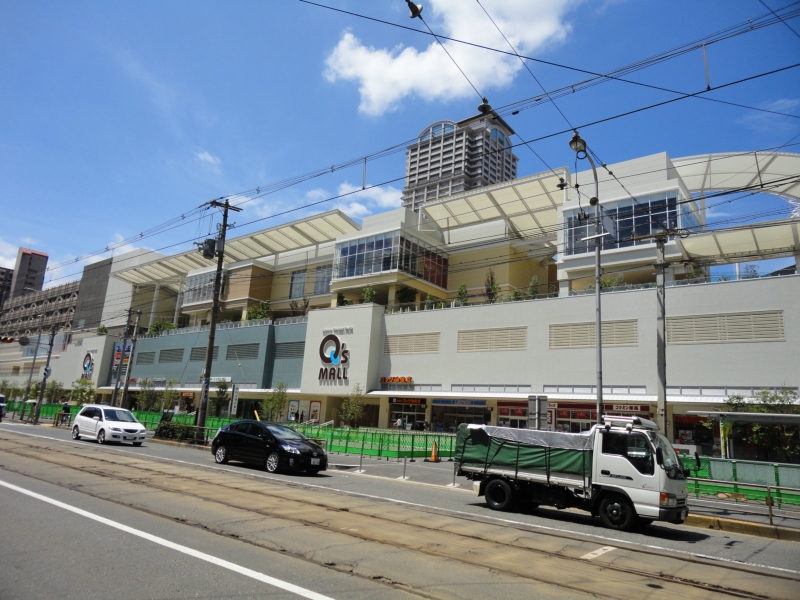 Shopping centre. Abeno Kyuzu 1184m to the mall (shopping center)