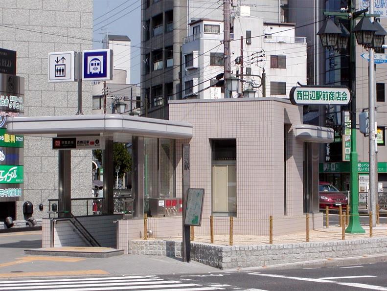 station. 720m until Nishitanabe Station