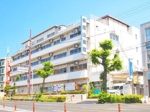 Hospital. Tezukayama 700m to the hospital