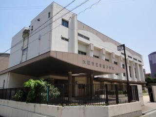 Primary school. 565m to Osaka Municipal Tokiwa Elementary School (elementary school)