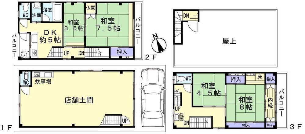 Floor plan. 26,800,000 yen, 4DK, Land area 73.68 sq m , Building area 123.75 sq m