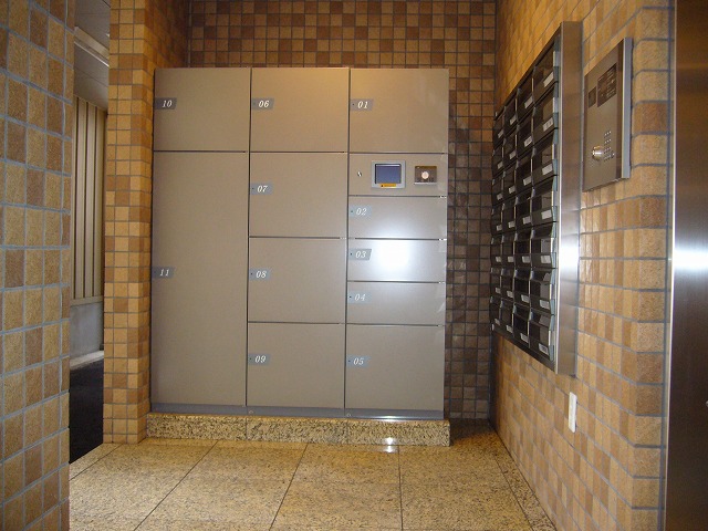 Other common areas. Courier BOX