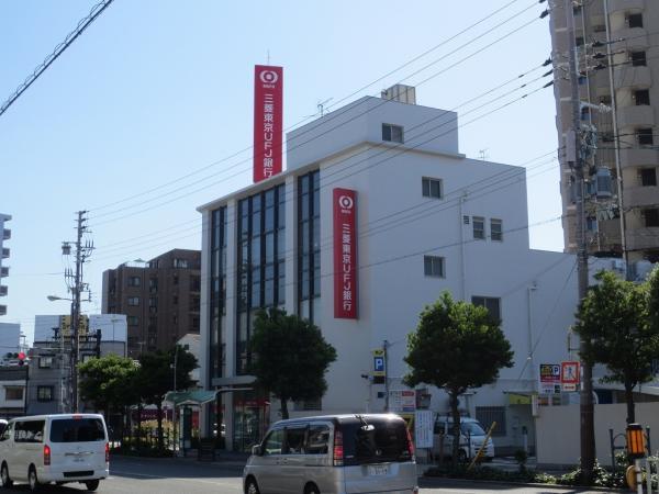 Bank. Peripheral Bank of Tokyo-Mitsubishi UFJ Kitabatake Branch 500m to 500m around Bank of Tokyo-Mitsubishi UFJ Kitabatake Branch 500m
