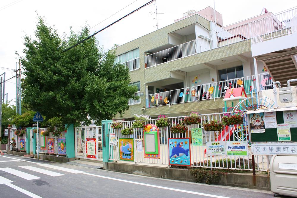 Primary school. Fuminosato 820m to kindergarten