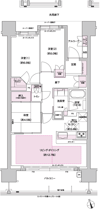 Floor: 3LDK, occupied area: 73.69 sq m, Price: 38.2 million yen