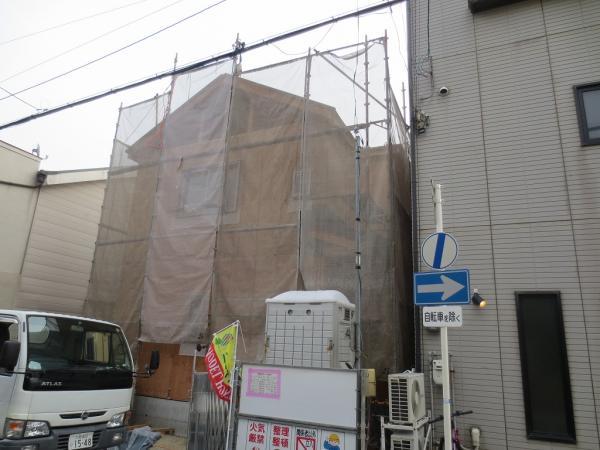 Local appearance photo. Local Photos