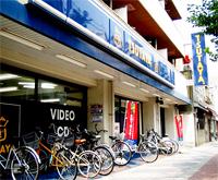 Other Environmental Photo. To other environment photo 270m TSUTAYA Nishitanabe shop