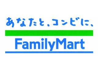 Convenience store. 81m FamilyMart Harima-cho shop to FamilyMart Harima-cho shop