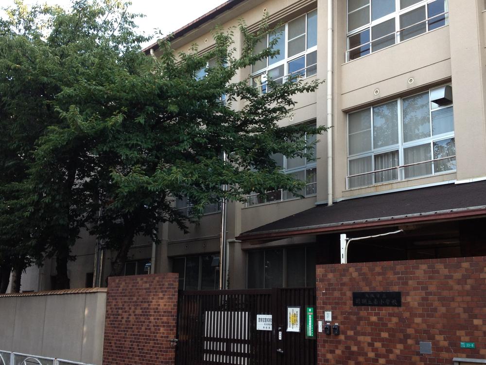 Primary school. Seimei Okaminami until elementary school 900m