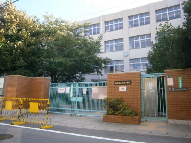 Primary school. Hannan up to elementary school 480m