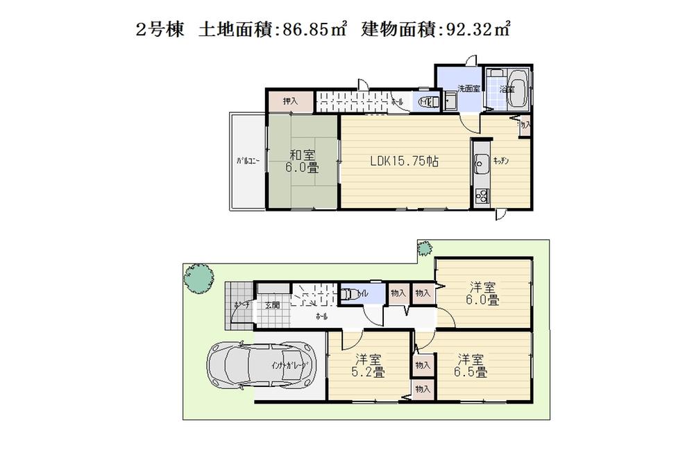 Floor plan. (Building 2), Price 39,800,000 yen, 3LDK+S, Land area 86.85 sq m , Building area 92.32 sq m