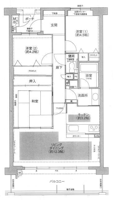 Floor plan. 3LDK, Price 27.5 million yen, Occupied area 72.54 sq m , Balcony area 12.39 sq m