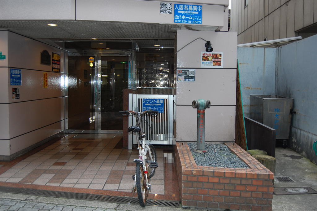 Entrance