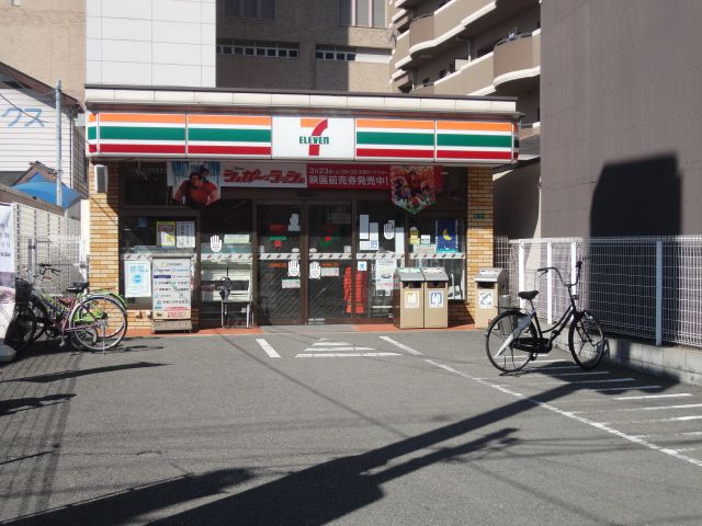 Convenience store. Seven-Eleven Osaka Abenosuji 4-chome up (convenience store) 15m