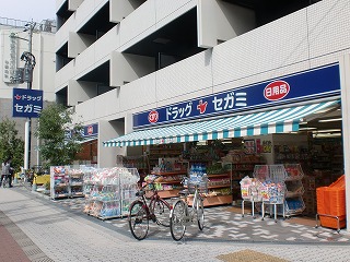 Dorakkusutoa. Drag Segami Nishitanabe shop 782m until (drugstore)