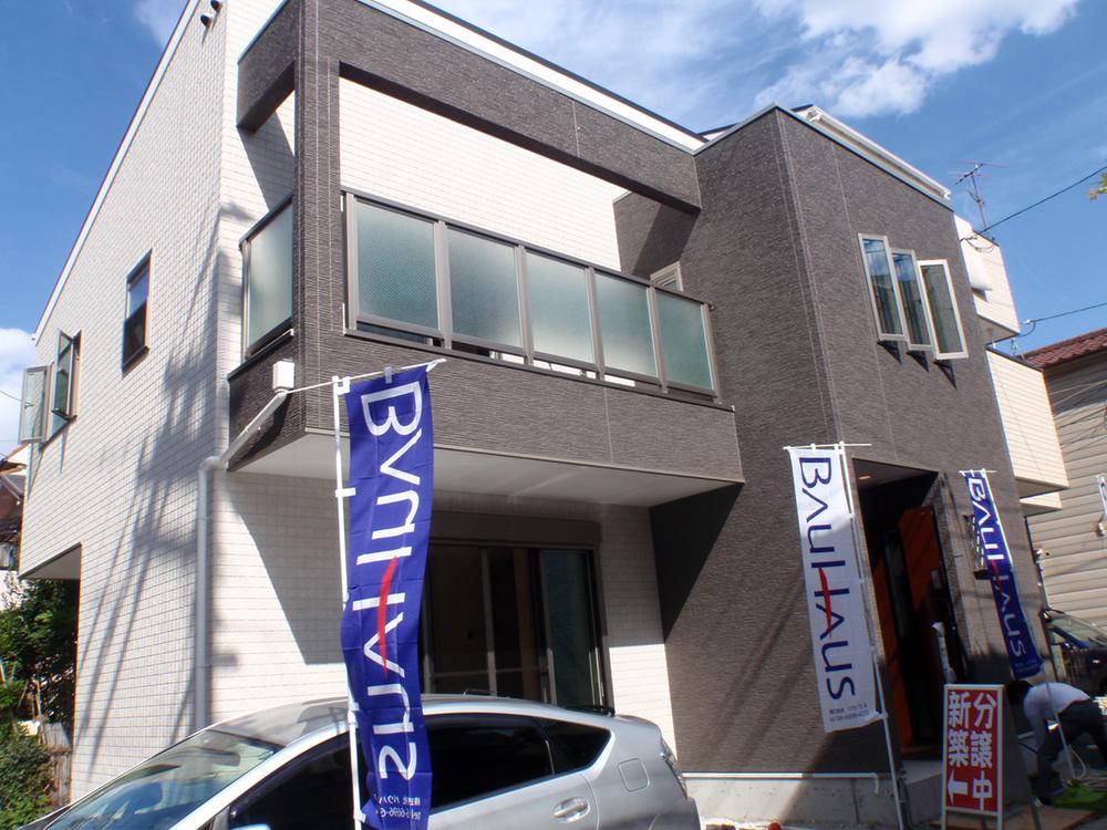 Local appearance photo. Imposing completed Open house