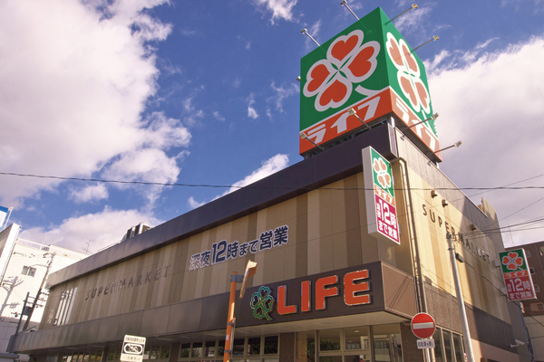 Surrounding environment. life Showacho Station store (a 10-minute walk ・ About 740m)