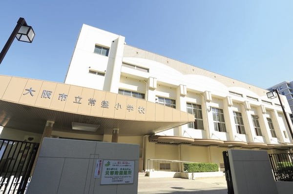 It celebrated its 100th anniversary in 2012, Large-scale school is often the number of children, Municipal Tokiwa Elementary School (about 420m)