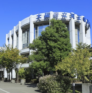Prefectural Tennoji High School, which is specified in the Super Science High School by the Ministry of Education, Culture, Sports, Science and Technology (2013 fiscal year now / A 4-minute walk ・ About 280m)