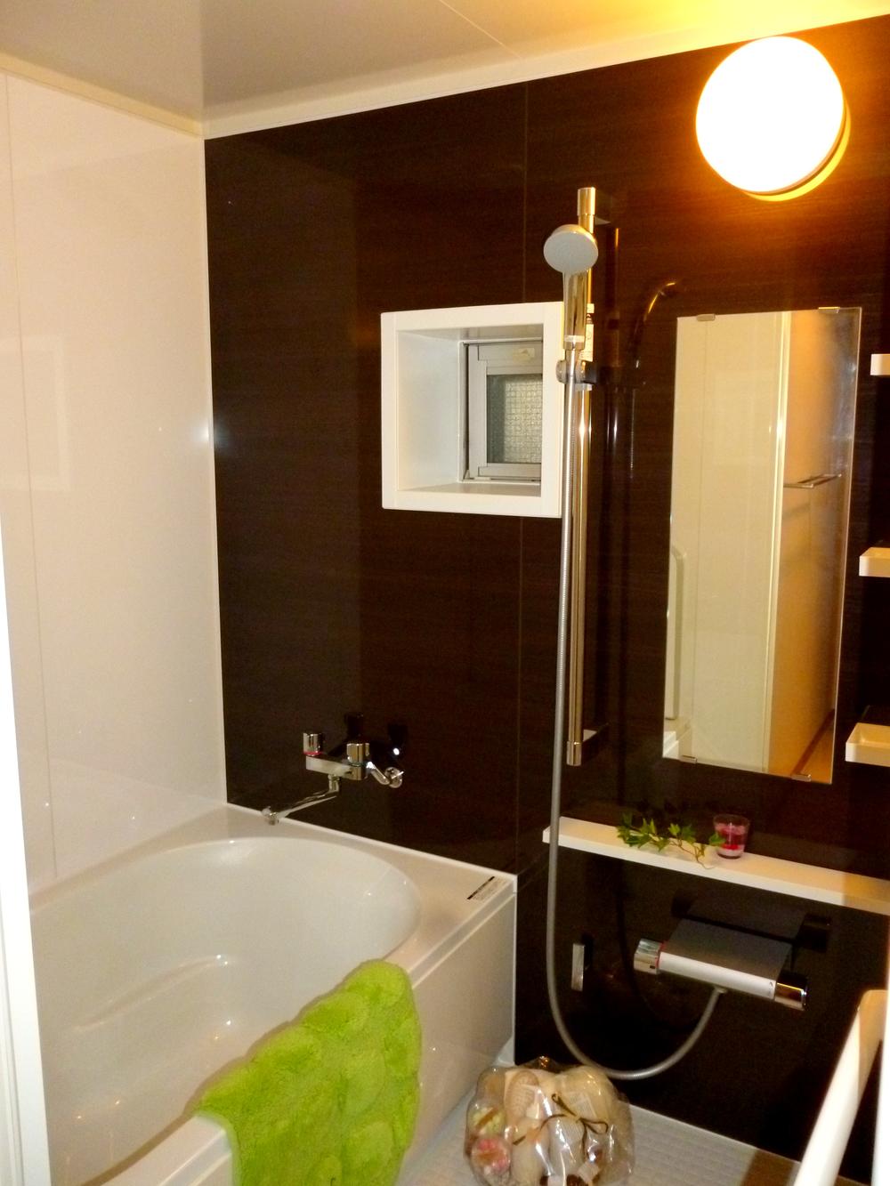 Bathroom. All you have swapped new!