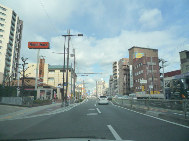 Other. Fuminosato Station