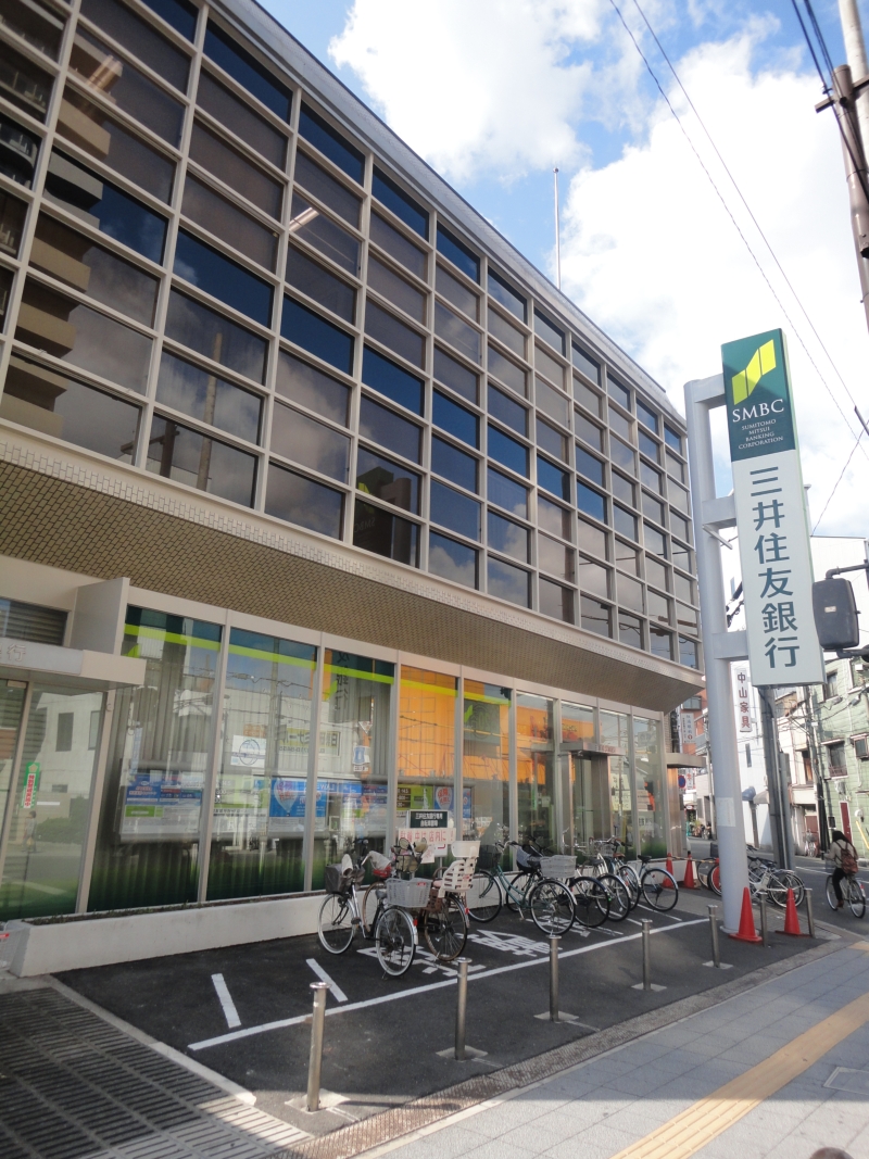 Bank. Sumitomo Mitsui Banking Corporation Teradacho 359m to the branch (Bank)