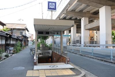 station. Subway Tanimachi Line "Fuminosato" station