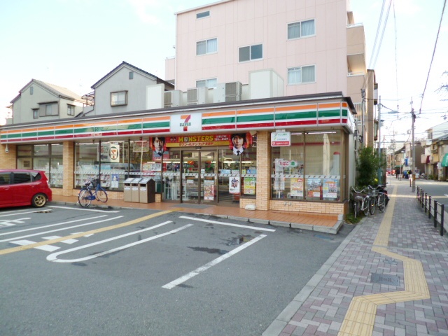 Convenience store. Seven-Eleven Moriguchi Keihanhondori store up (convenience store) 315m