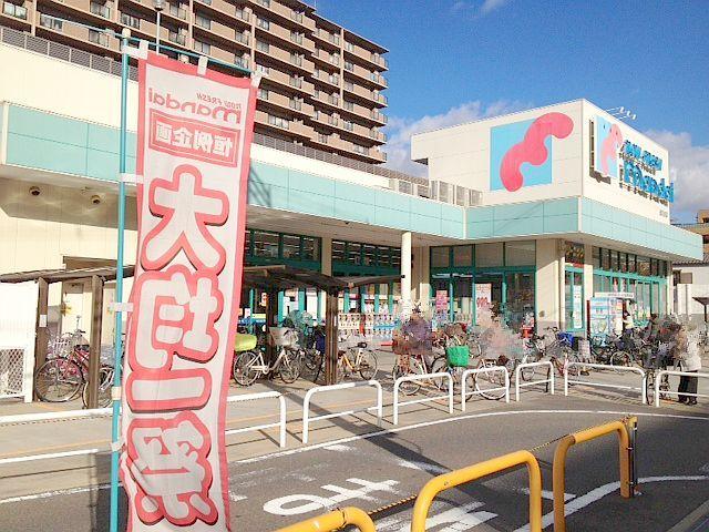 Supermarket. 228m until Bandai Asahi Takadono shop