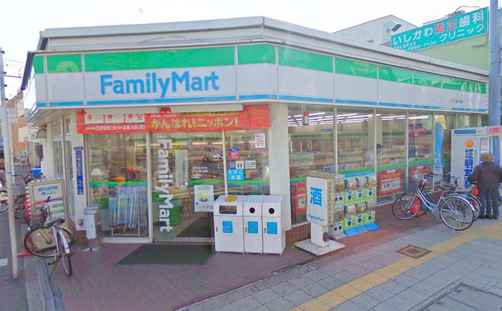 Convenience store. 302m to FamilyMart Subaru Morishoji shop
