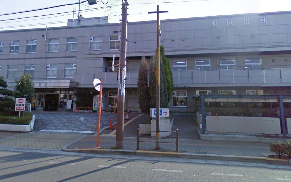 Other. Asahi ward office