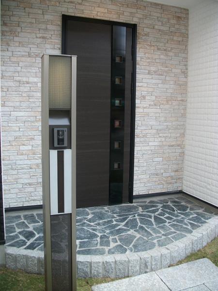 Entrance. The company example of construction (free to choose)