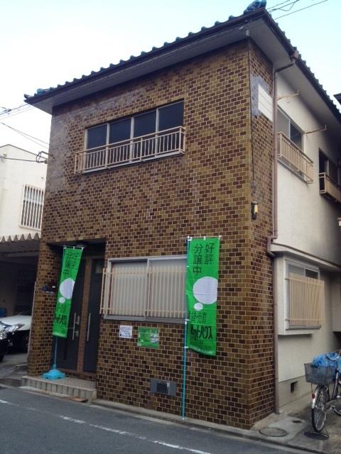 Local appearance photo. Local (12 May 2013) Shooting