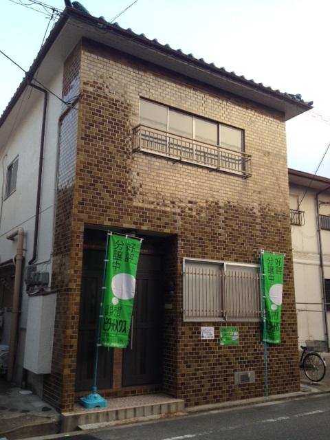 Local photos, including front road. Local (12 May 2013) Shooting