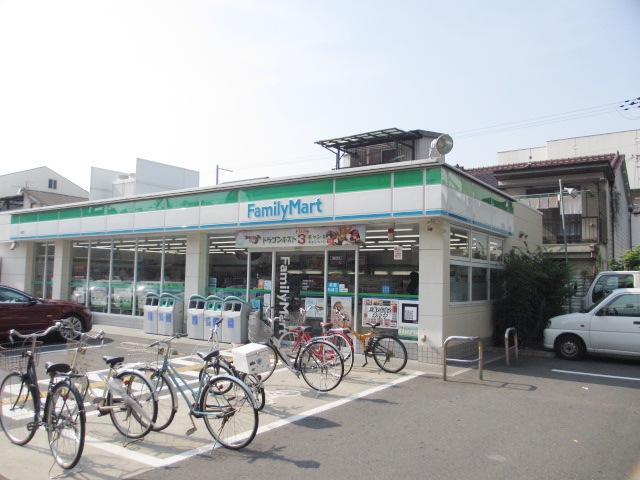 Convenience store. FamilyMart Nakamiya store up (convenience store) 378m