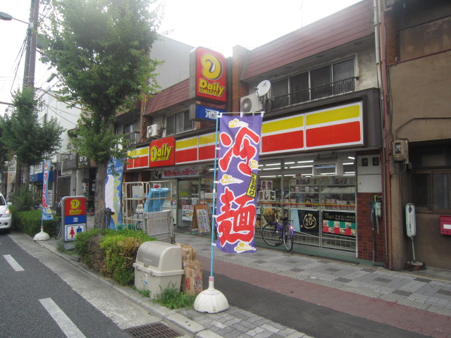 Convenience store. Daily Yamazaki Osaka Institute of Technology before store up (convenience store) 196m