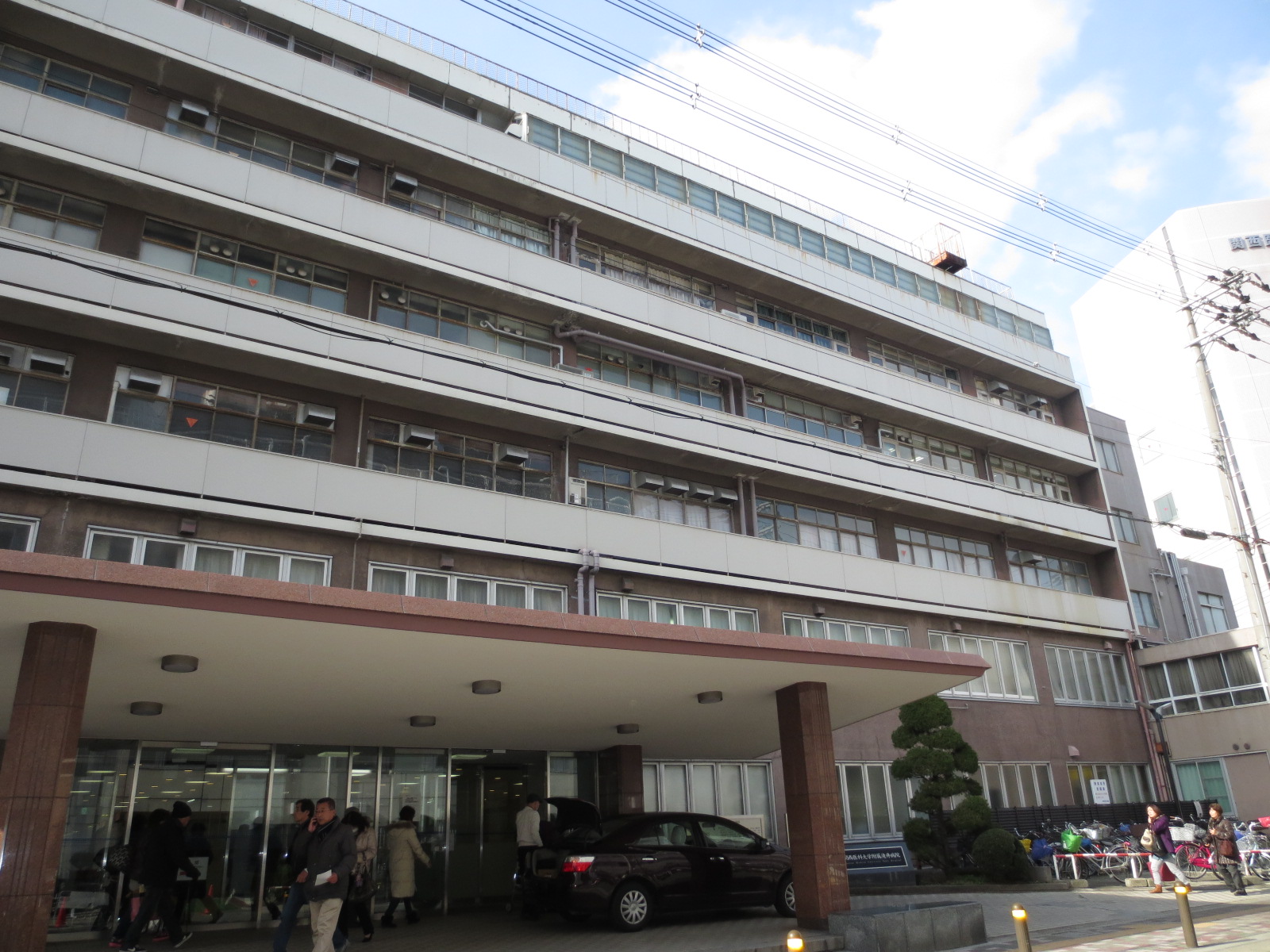 Hospital. Kansai Medical University University Takii 769m to the hospital (hospital)
