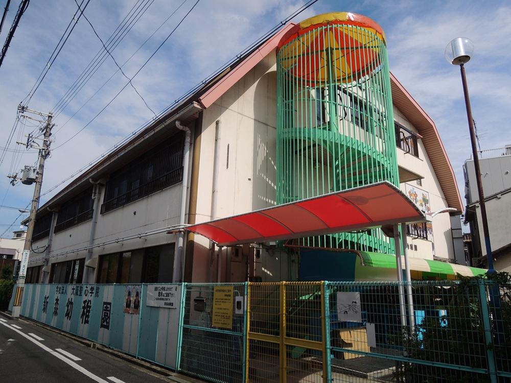 kindergarten ・ Nursery. Shinmori 475m to kindergarten