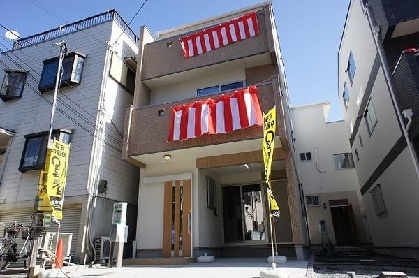 Local appearance photo