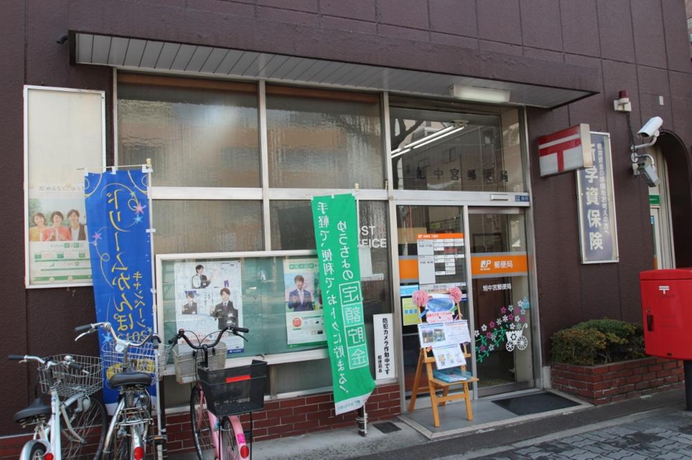 post office. Asahi Nakamiya 462m to the post office