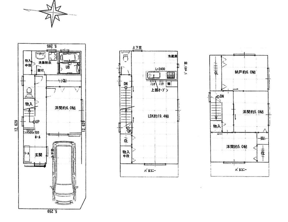 Floor plan. (A No. land), Price 31,800,000 yen, 4LDK, Land area 66.76 sq m , Building area 109.71 sq m