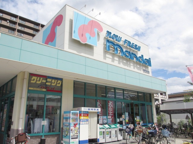 Supermarket. Bandai Asahi Takadono store up to (super) 912m