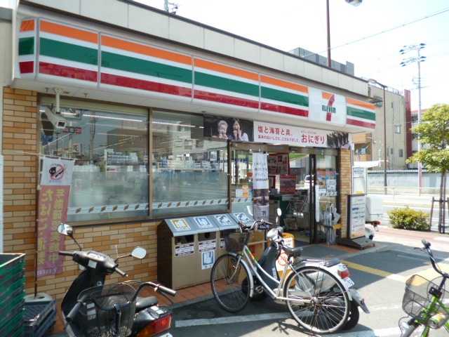 Convenience store. Eleven Osaka Shimizu Ekimae up (convenience store) 571m