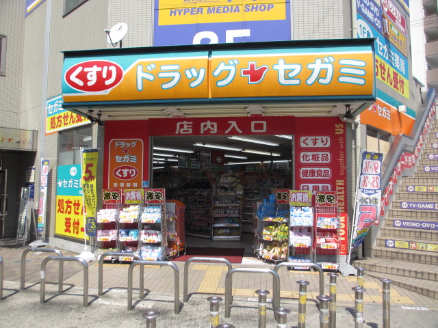 Dorakkusutoa. Drag Segami Sekime Takadono shop 211m until (drugstore)