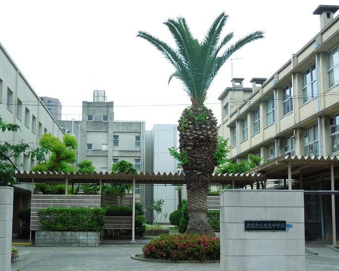Other. "Osaka Municipal Xudong Junior High School" is also the proximity of the 2-minute walk.