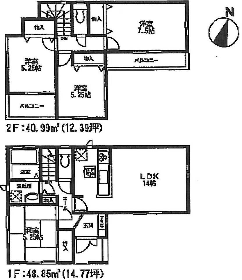 Floor plan. 27,800,000 yen, 4LDK, Land area 86.68 sq m , Building area 89.84 sq m