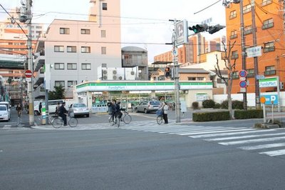 Convenience store. FamilyMart 50m to Osaka Institute of Technology before store (convenience store)