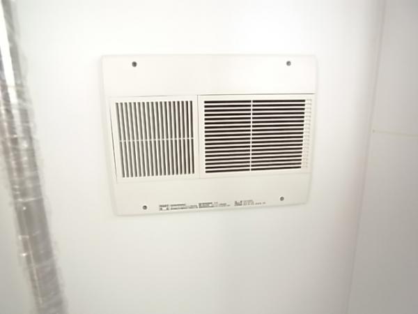 Other Equipment. Bathroom heating dryer