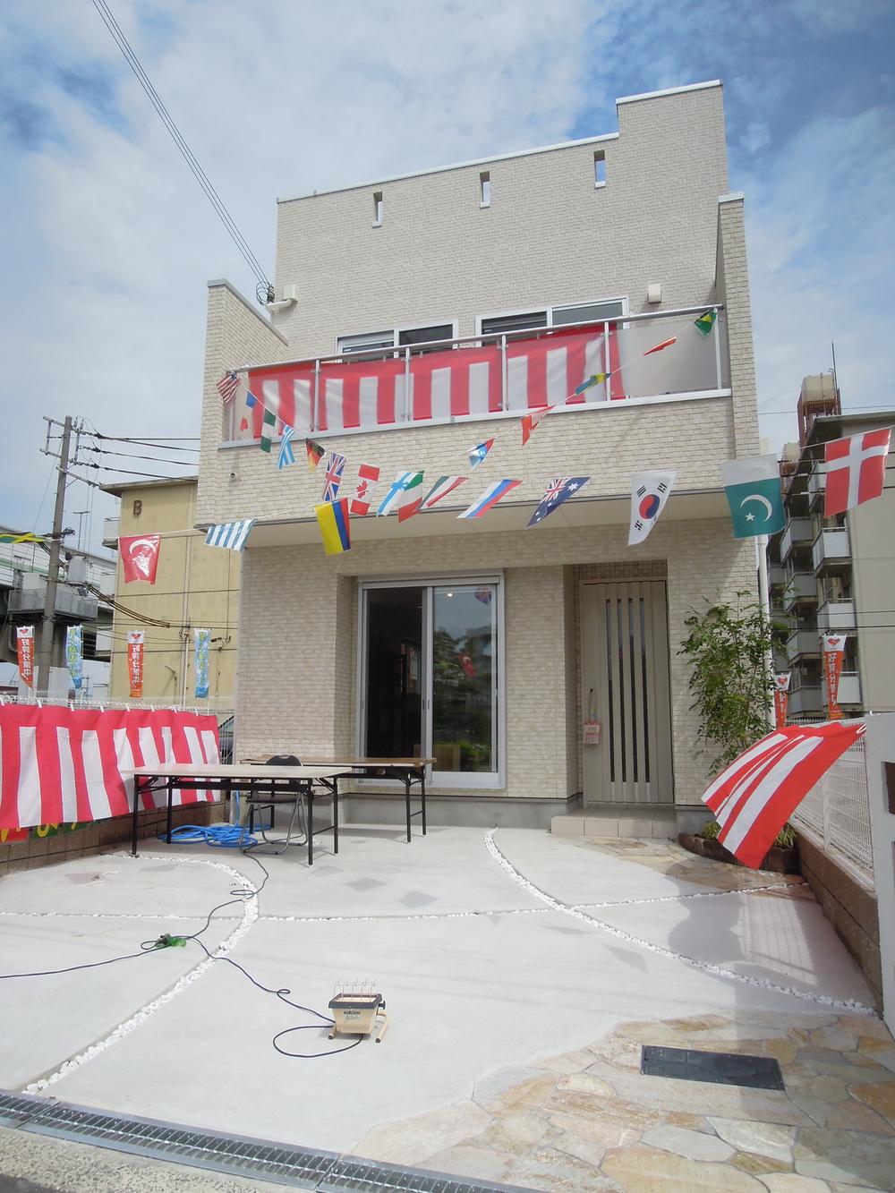 Local appearance photo